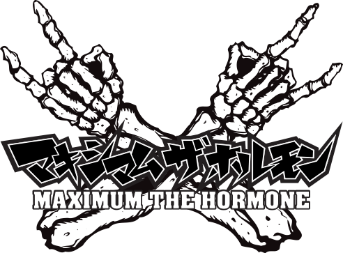 MAXIMUM THE HORMONE
