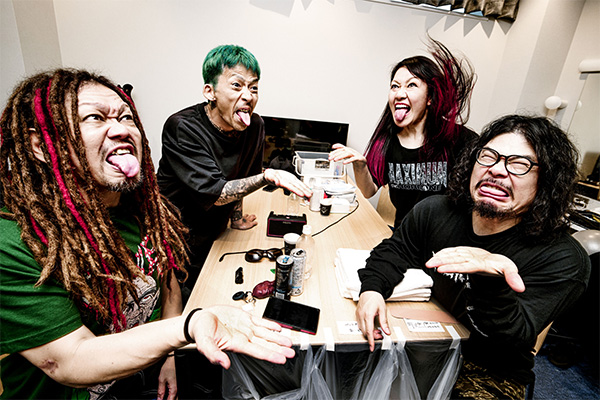 MAXIMUM THE HORMONE