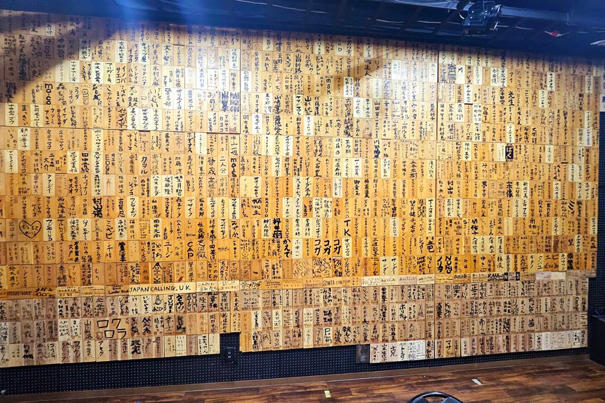 東北ライブハウス大作戦  木札作戦